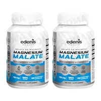 PACK 2 MALATO DE MAGNESIO 120 CÁPSULAS EDENIS HEALTH